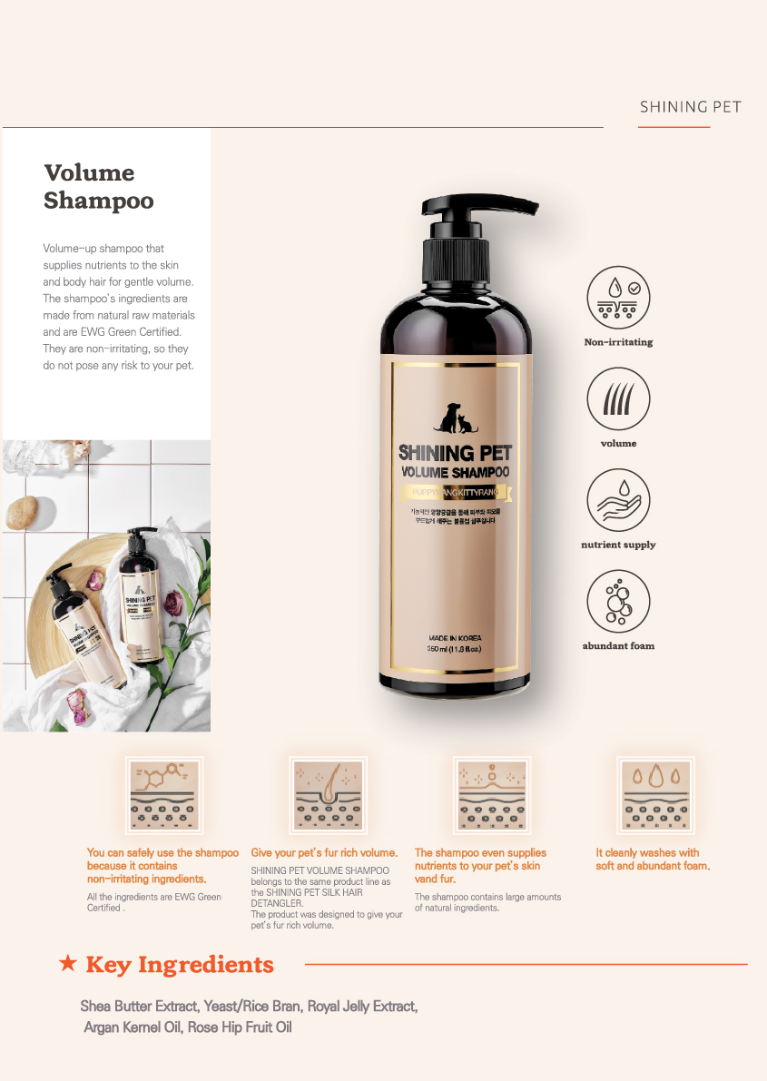 Shining Pet Volume Shampoo